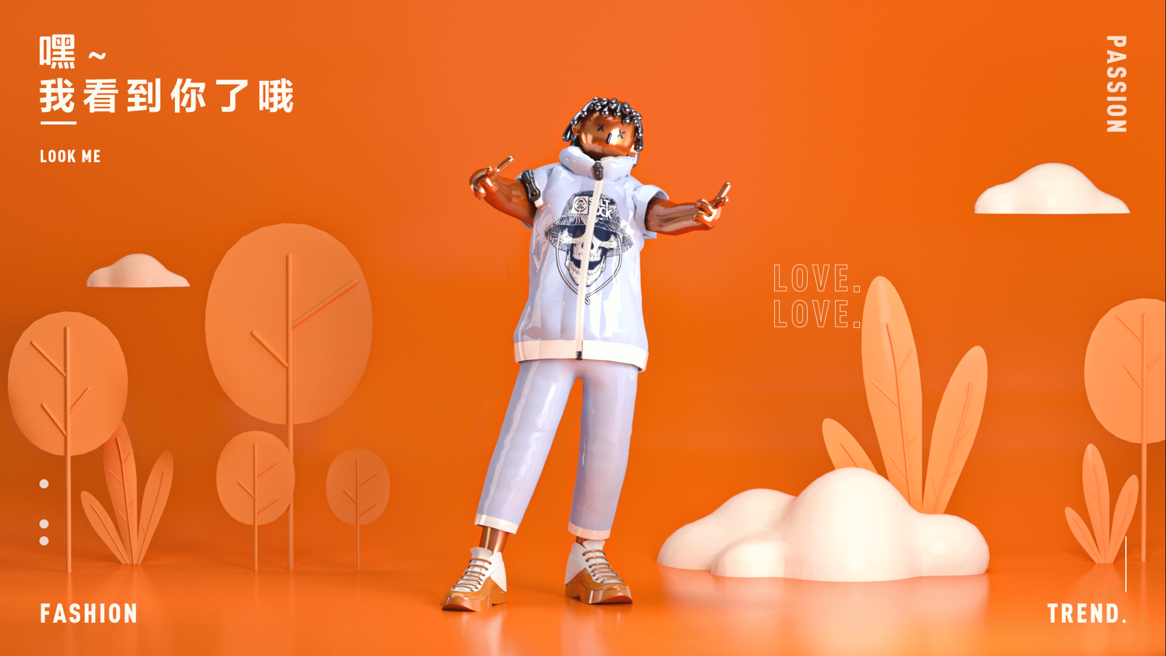 2022作品集（图ZMjk3OTU3MjA4） - APP界面 - 站酷设计师G空灵原创素材 - 站酷ZCOOL
