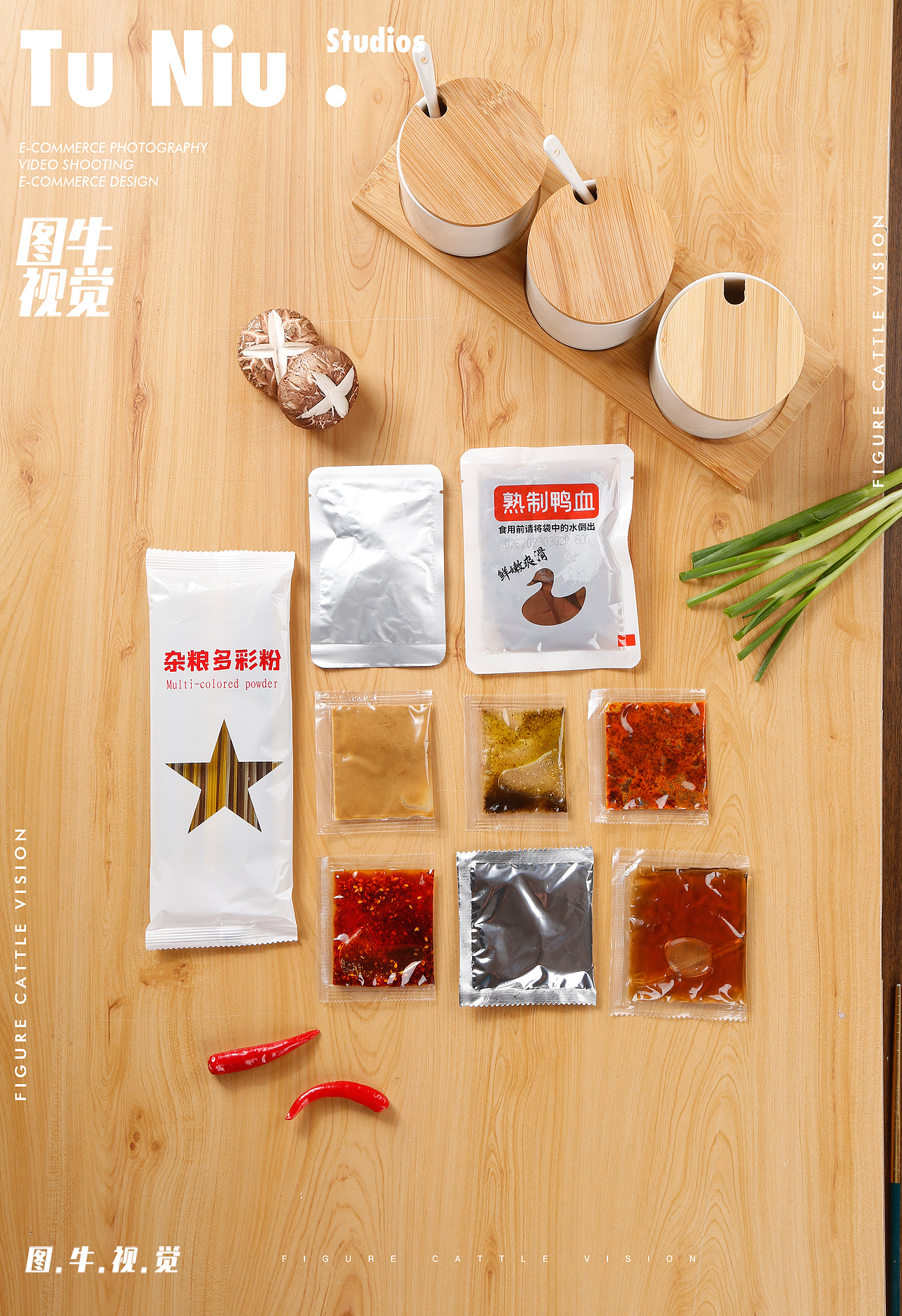 老北京爆肚粉|电商拍摄|食品拍摄|电商设计|产品拍照|（图ZMzM2ODE1ODQ0） - 产品摄影 - 站酷设计师郑州本地产品拍摄原创素材 - 站酷ZCOOL