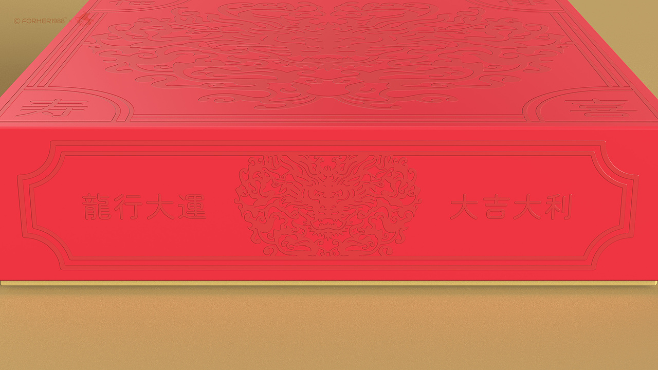 恩施特色食品包装设计 | 原创 插画