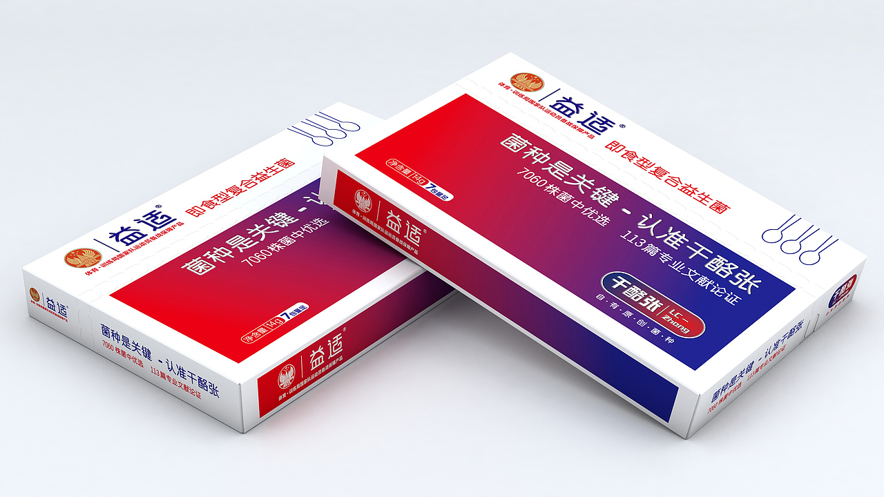 干酪张 × 先行|复合益生菌包装设计