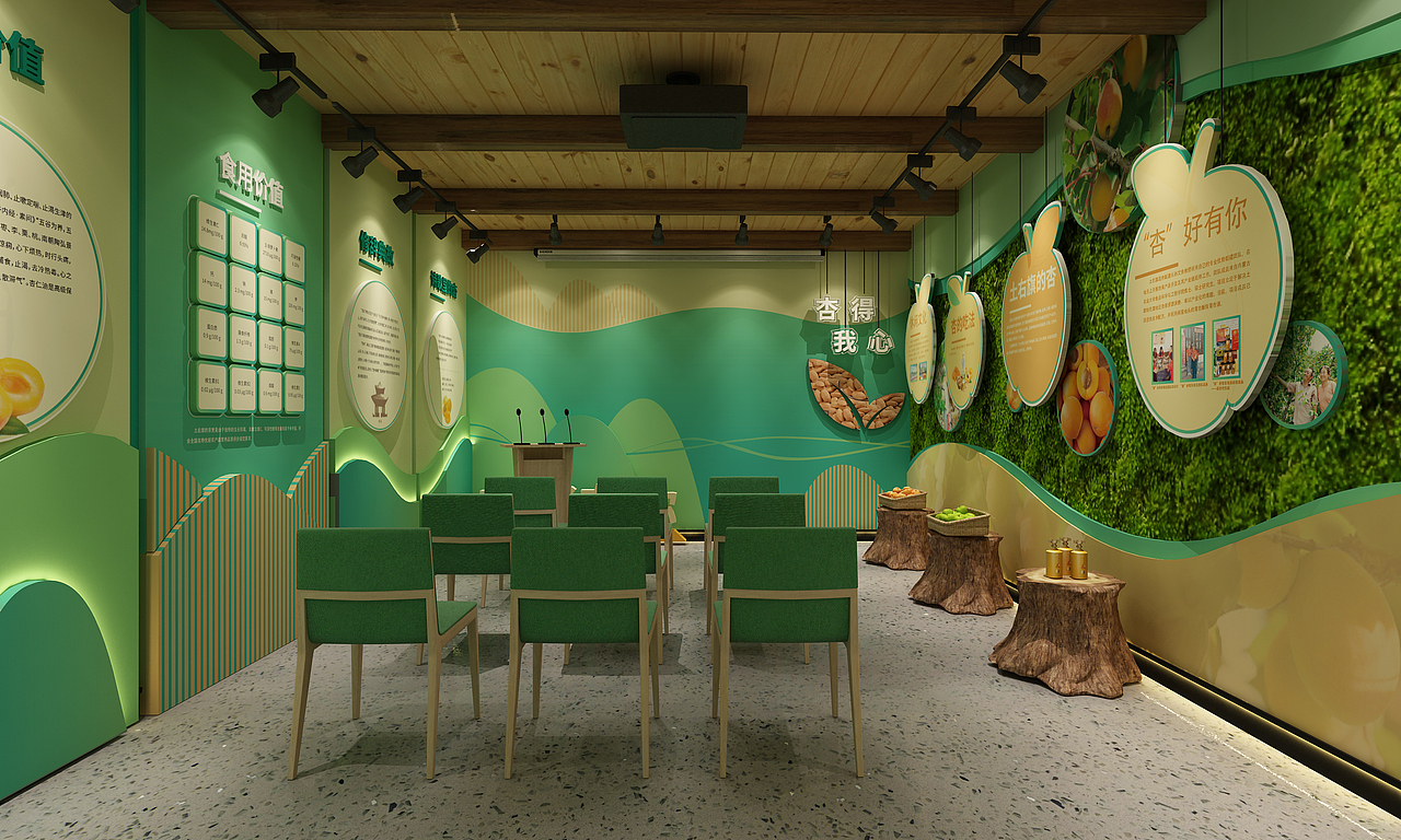 水果展厅（图ZMzA3NzgyMzk2） - 展陈设计 - 站酷设计师李桃桃桃原创素材 - 站酷ZCOOL
