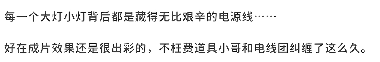 伊利舒化奶羊毛毡动画微电影:年三十消失的原因找到啦