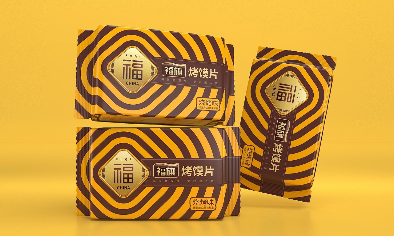 福旗烤馍片饼干——徐桂亮品牌设计!
