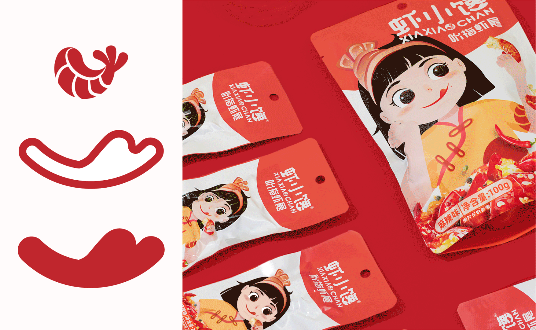 零食品牌设计-虾小馋（图ZMzA0OTA0NjEy） - 品牌 - 站酷设计师鹿也设计原创素材 - 站酷ZCOOL