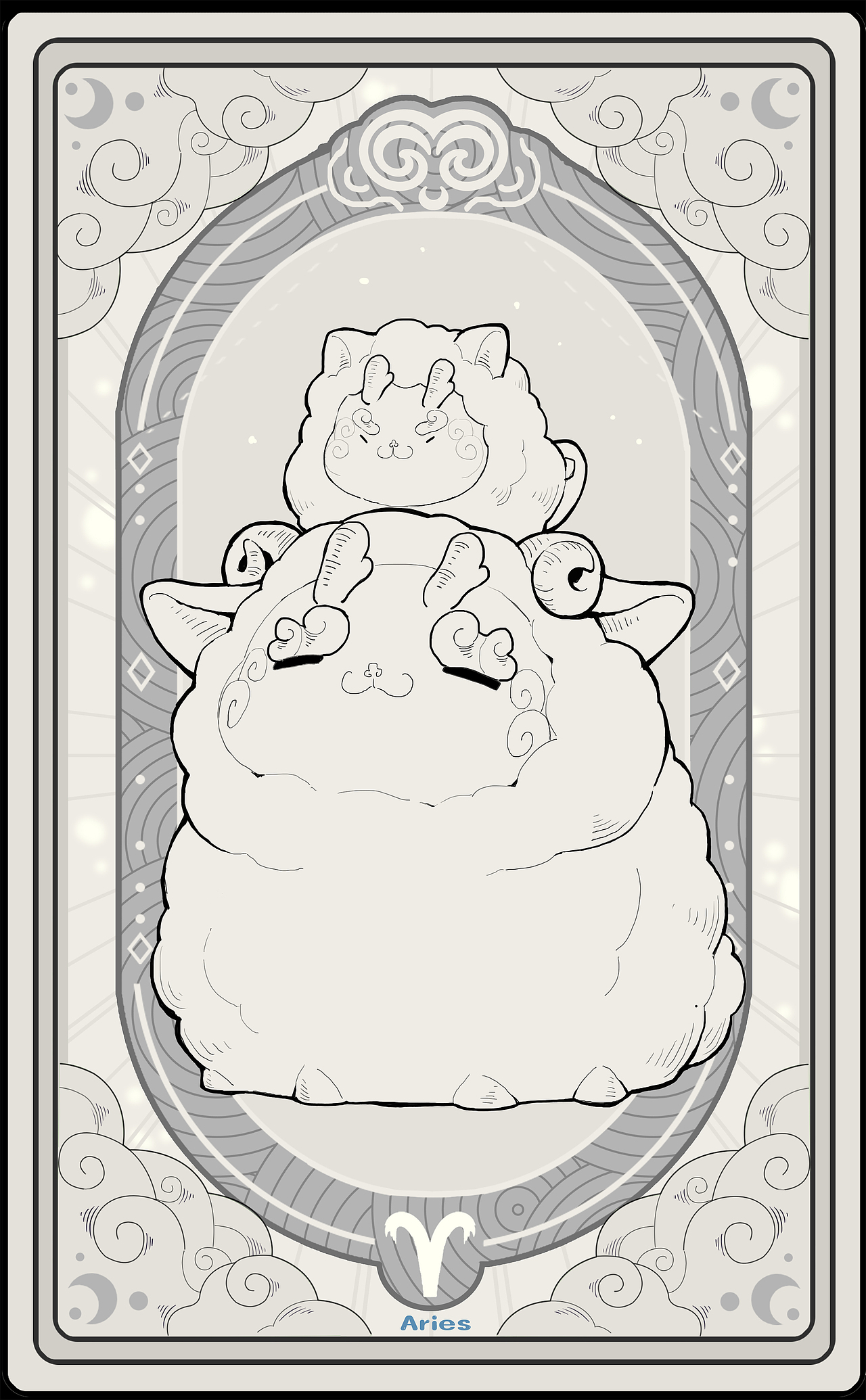 山小经 十二星座系列 白羊座