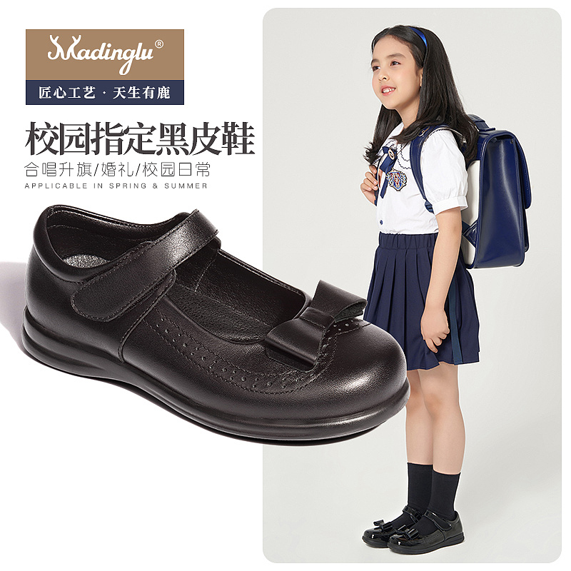 女童皮鞋详情页