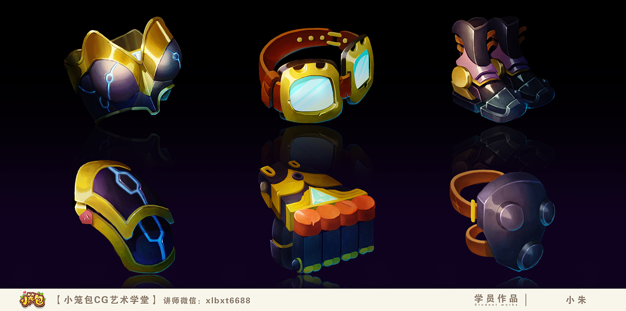 游戏UI装备图标练习-【小笼包CG艺术学堂】学员作品