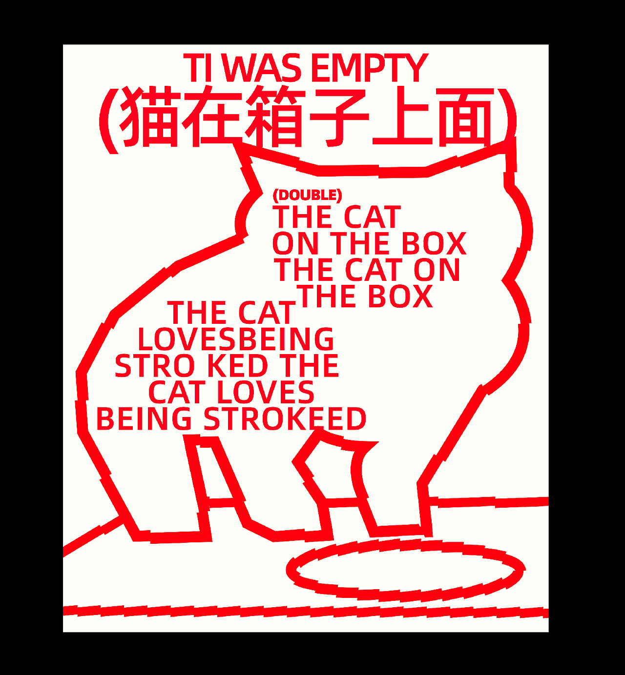 Visual Design 023|趣味视觉设计海报（图ZMzM2Nzc2MzEy） - 宣传物料 - 站酷设计师Double多宝原创素材 - 站酷ZCOOL