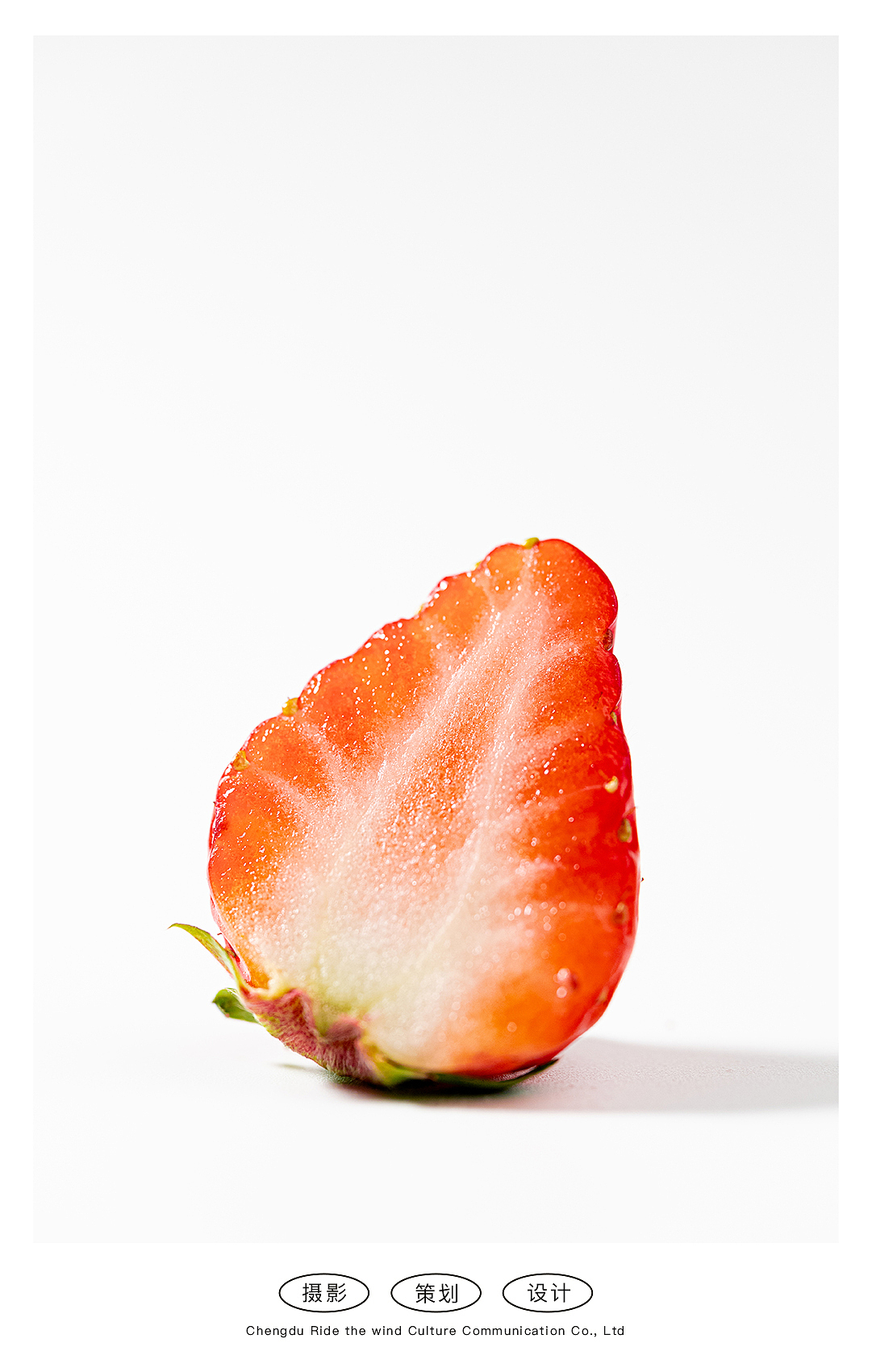 创意摄影「视觉 X 水果 X 草莓」X 风为马摄影