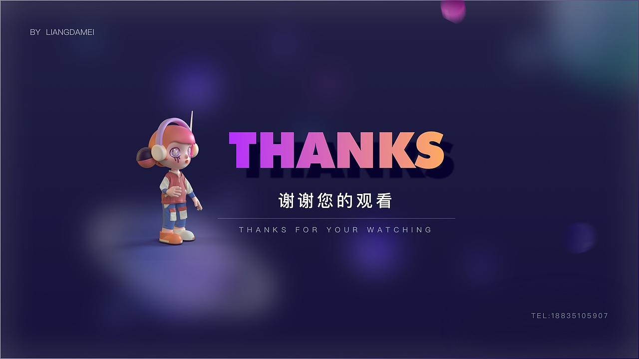 UI作品集（图ZMzMxOTEwNTQ4） - 其他UI - 站酷设计师爱走路的梁大美原创素材 - 站酷ZCOOL