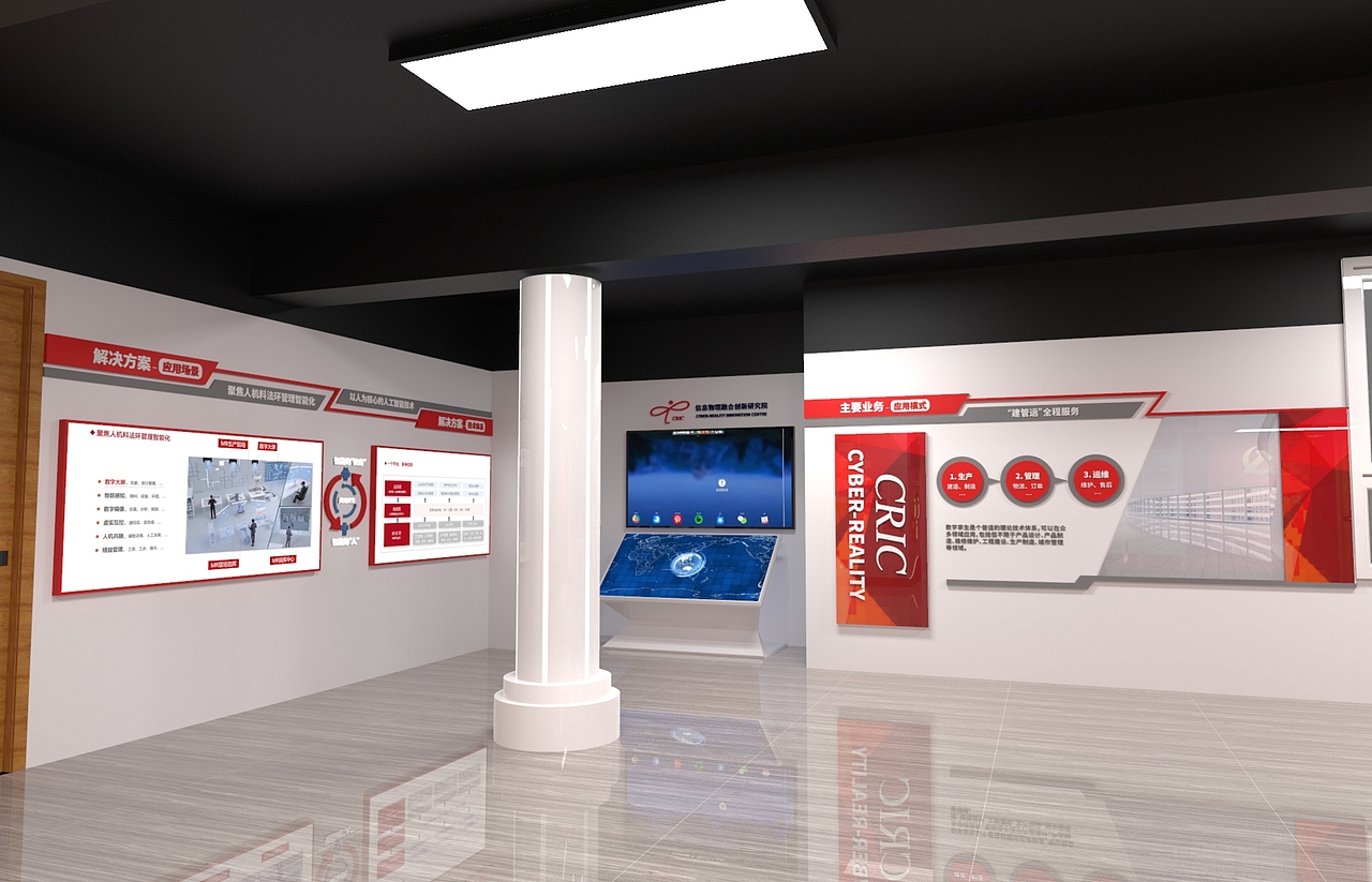 室内空间改造（图ZMzY0NDk5MTQ0） - 其他空间 - 站酷设计师七秒跳跃原创素材 - 站酷ZCOOL