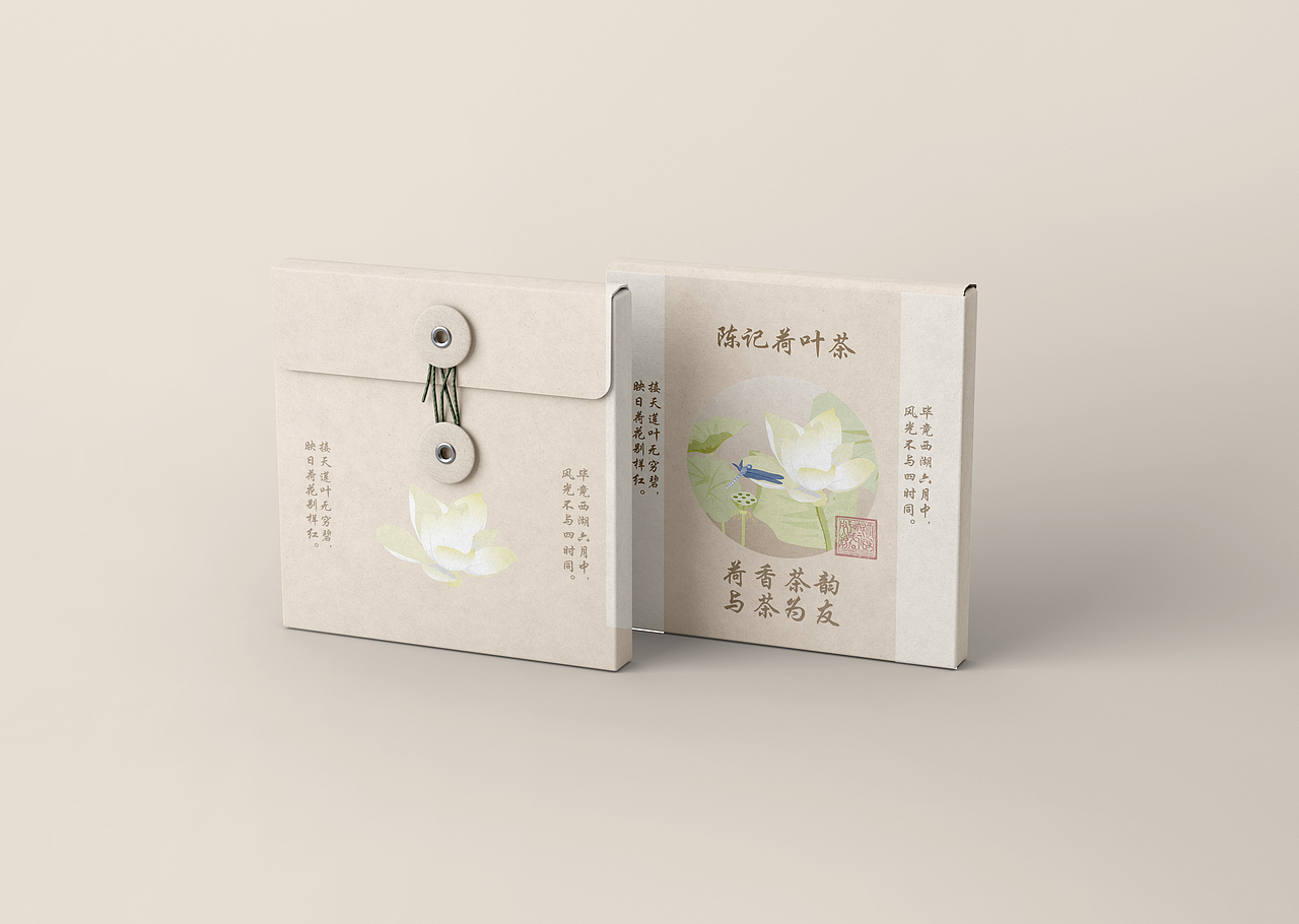 二十四节气小暑 | 国风矢量插画淡雅风格（图ZMzY5MTgzNjU2） - 新锐潮流插画 - 站酷设计师任如意原创素材 - 站酷ZCOOL