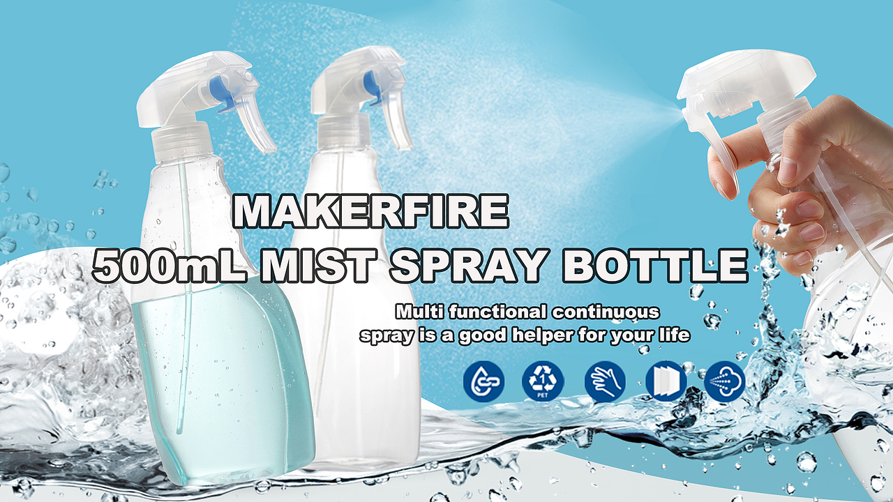 亚马逊跨境电商产品摄影视觉设计 平面设计主图详情页