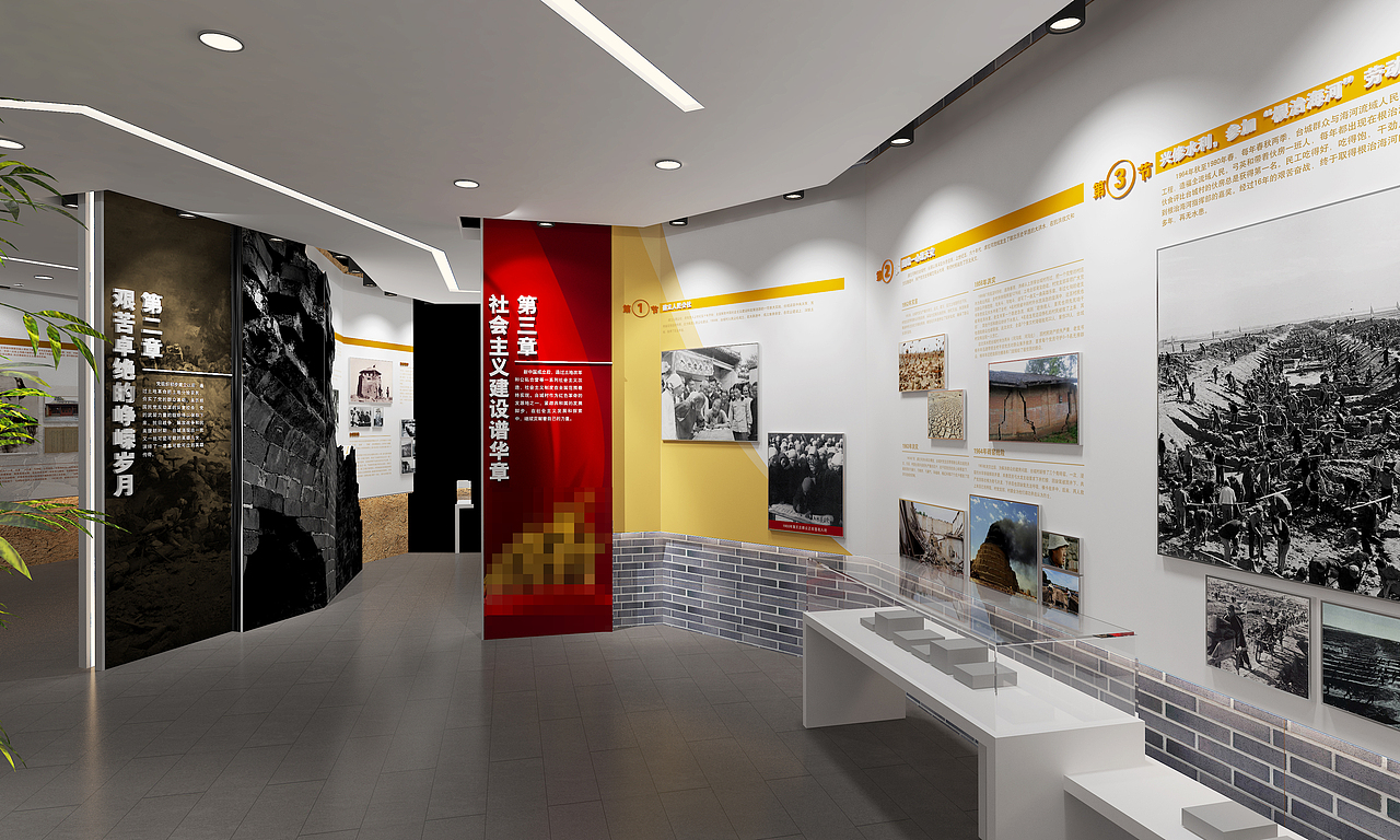 村史馆展陈方案（图ZMzAwMjc3MDQ0） - 展陈设计 - 站酷设计师BENJAMIN南方之子原创素材 - 站酷ZCOOL