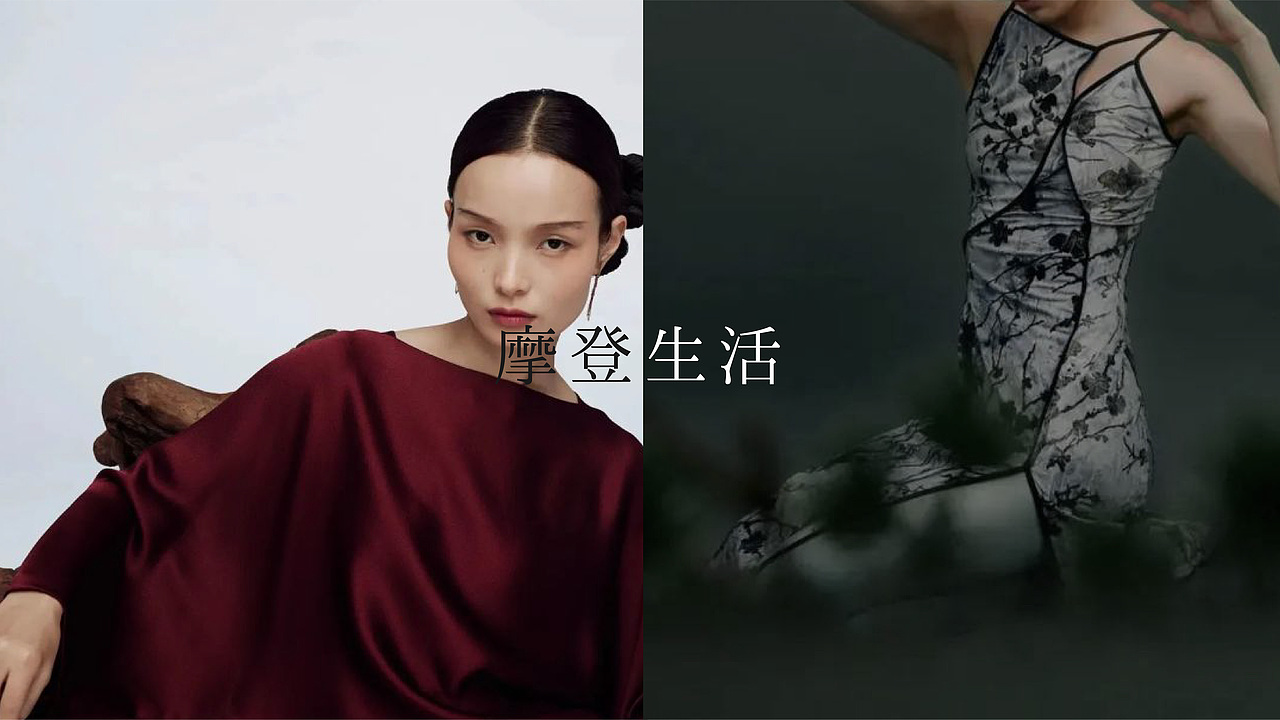 中南锦时锦望府视觉提案——东方美学