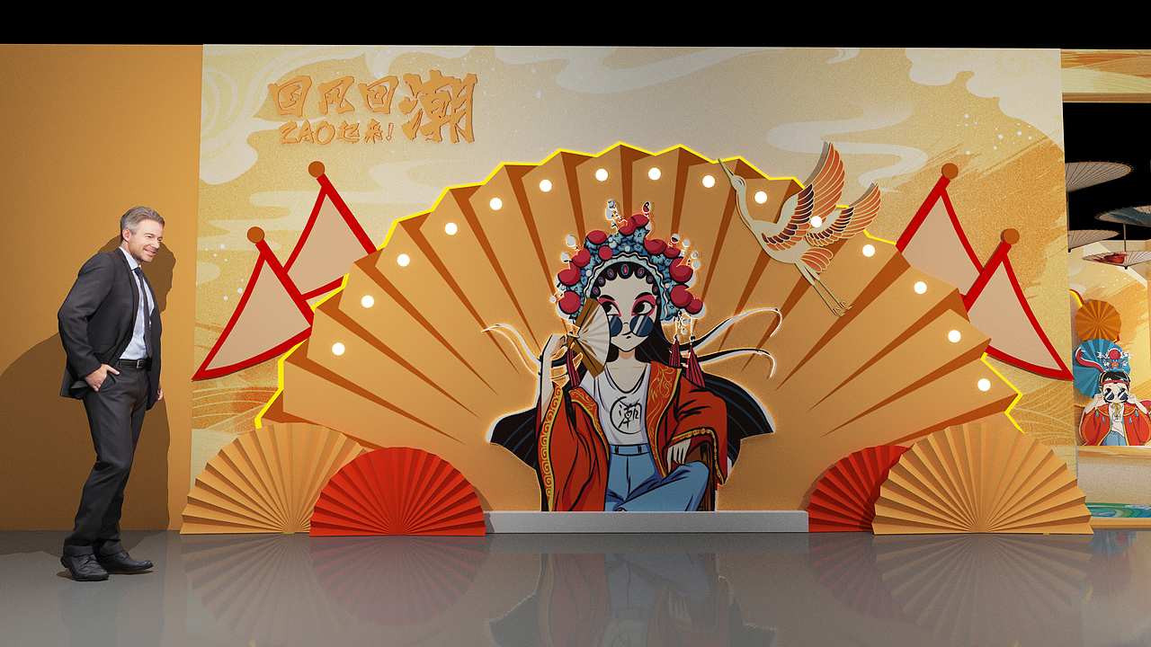 2022钧豪国潮中秋