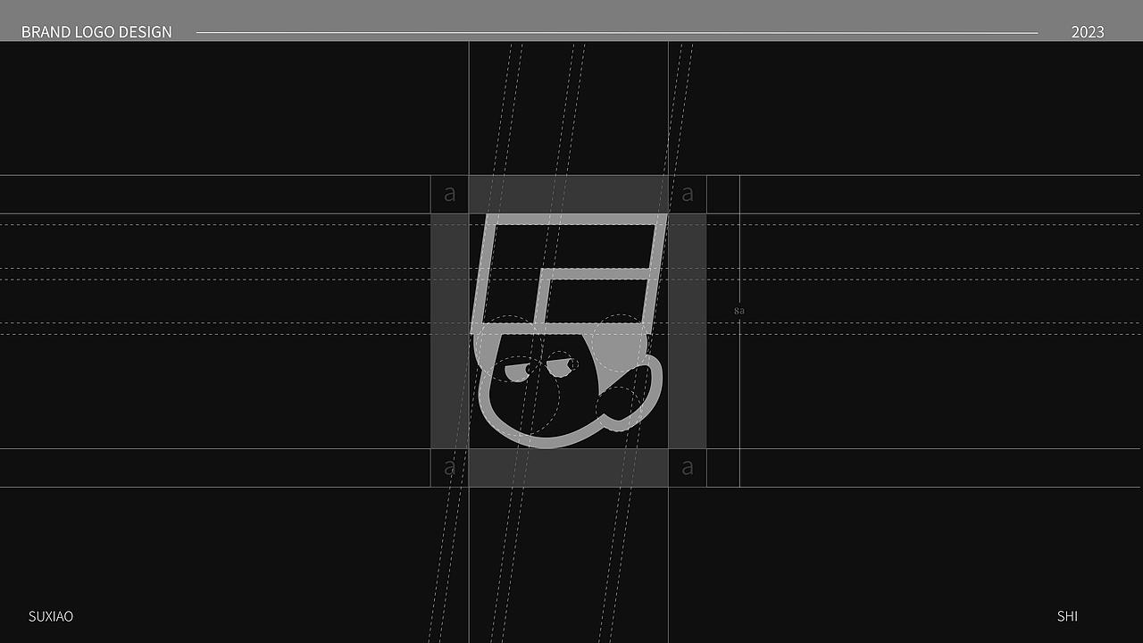 “苏小轼”——眉山文化品牌形象设计