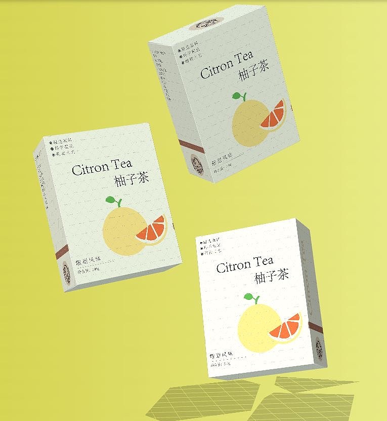 柚子茶 包装设计