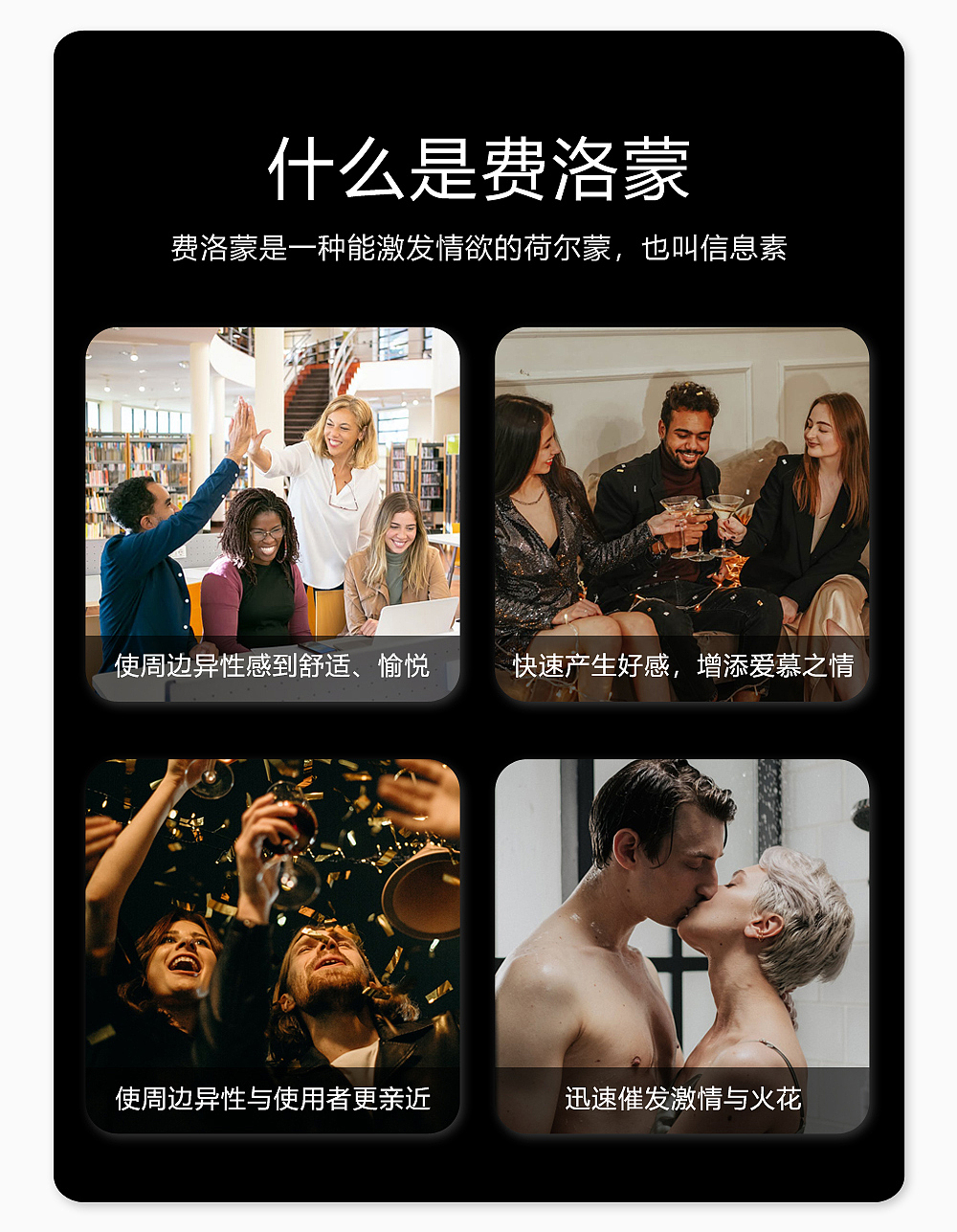 男士香水-帝王之水（图ZMzE2NzczNTky） - 其他平面 - 站酷设计师猫法师原创素材 - 站酷ZCOOL