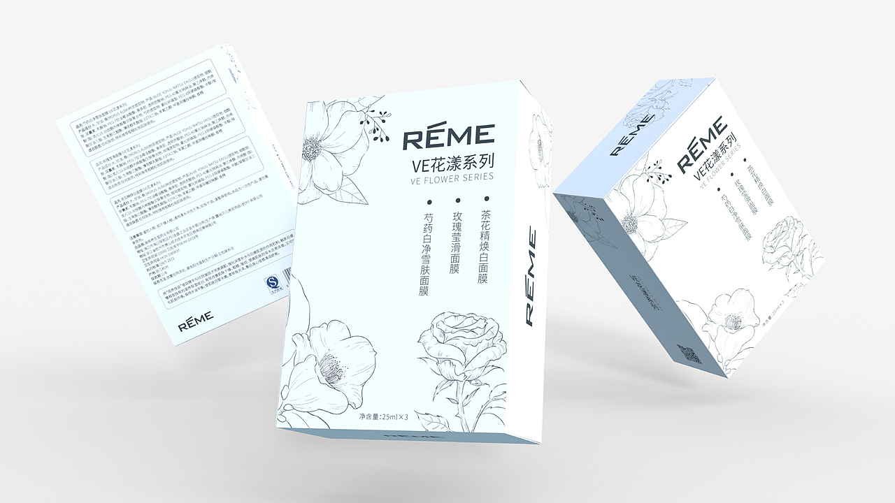 REME(VE花漾系列面膜）包装设计（图ZMjk5NTg1OTgw） - 包装 - 站酷设计师非洲小黑猪原创素材 - 站酷ZCOOL