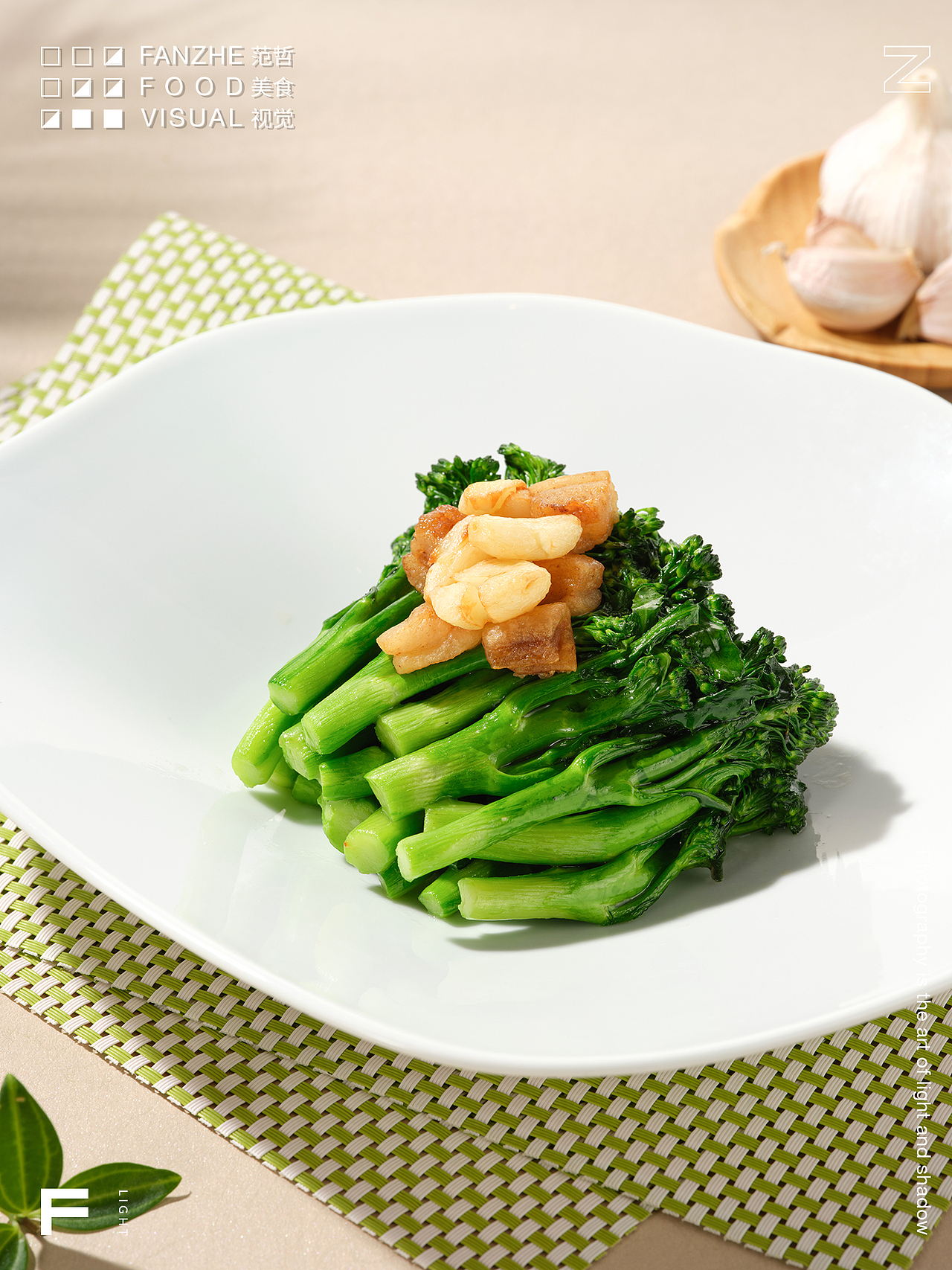 美食摄影 | 苏州园区香格里拉·熙苑 ×范哲美食视觉