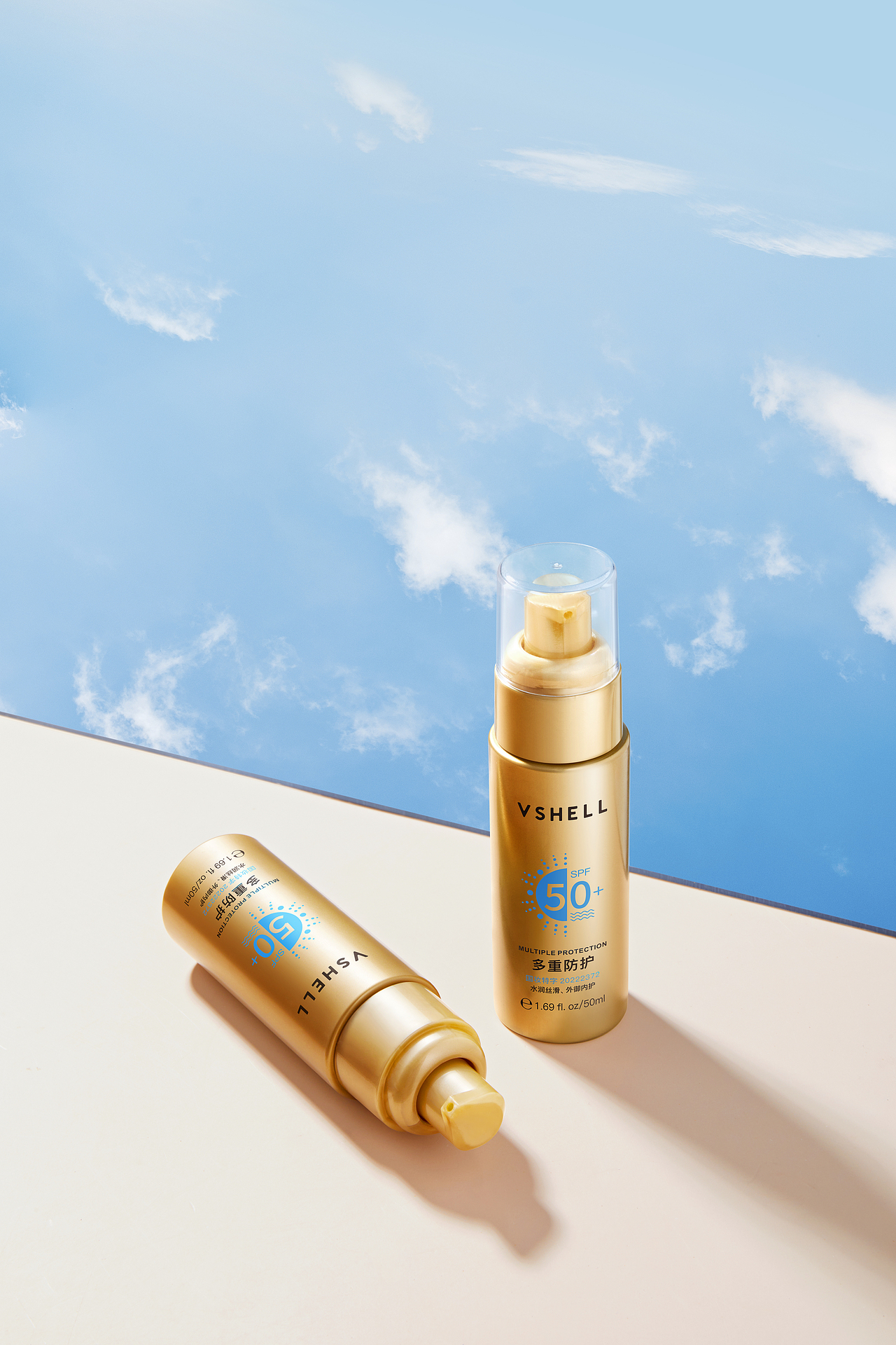 2023第一季度（图ZMzM2MjQ4Nzg0） - 产品摄影 - 站酷设计师柏杨柳原创素材 - 站酷ZCOOL