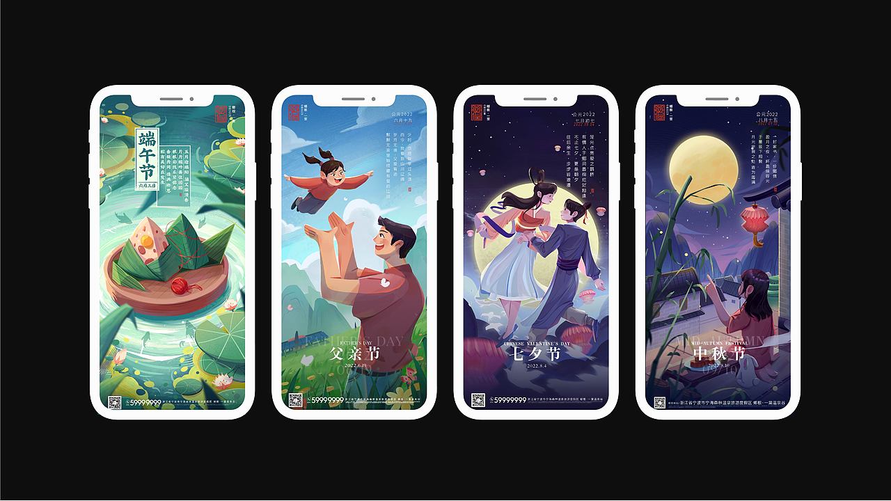 个人作品集（图ZMzIxMjM5NjQw） - 新锐潮流插画 - 站酷设计师快给我AD钙原创素材 - 站酷ZCOOL