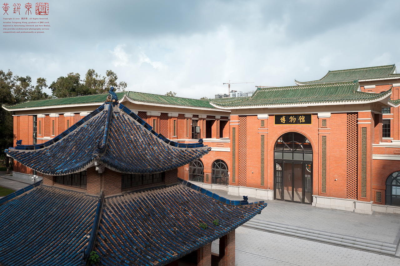 建筑空间摄影|中山大学博物馆（图ZMzE5NTgyNzcy） - 建筑设计 - 站酷设计师黄钎乘Arcadius原创素材 - 站酷ZCOOL