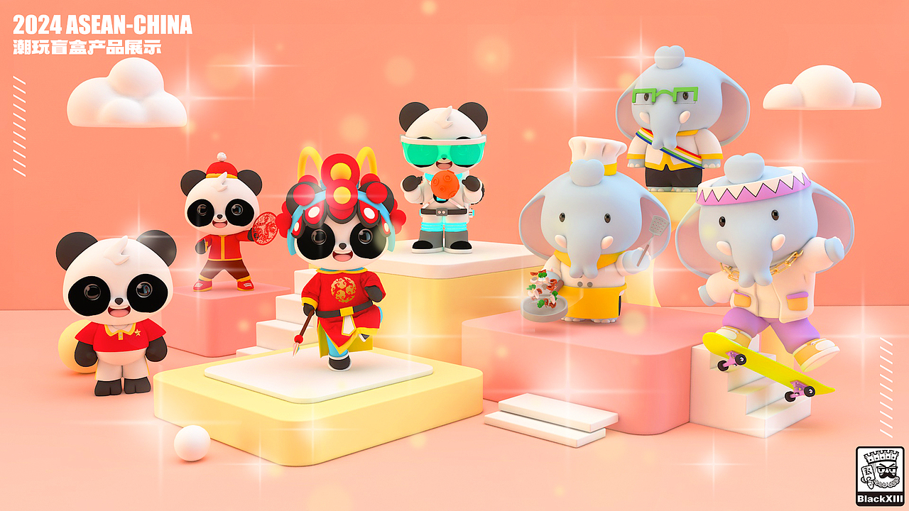 中国-东盟人文交流IP设计——多多&东东