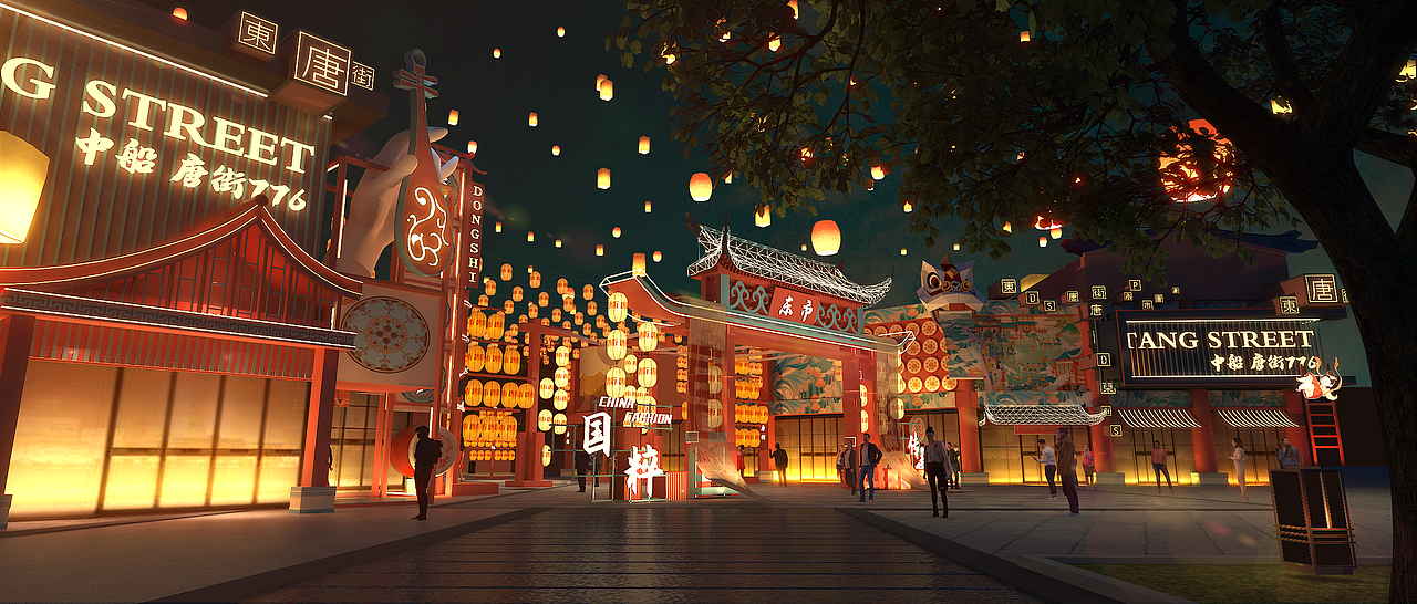 中式唐朝商业街包装（图ZMzIxMDc5NTg0） - 其他空间 - 站酷设计师雨文柒_原创素材 - 站酷ZCOOL