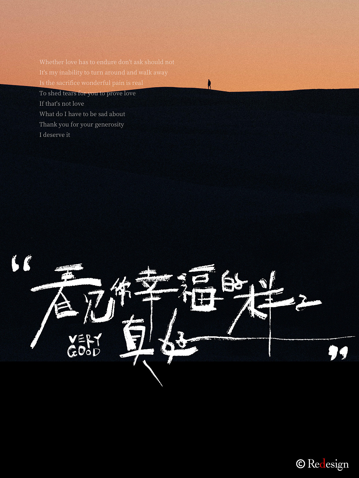 手写写写字（图ZMzE5MjExMTQw） - 字体/字形 - 站酷设计师Redesign视觉设计原创素材 - 站酷ZCOOL