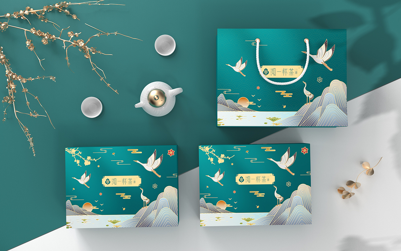 沏一杯茶&礼盒包装