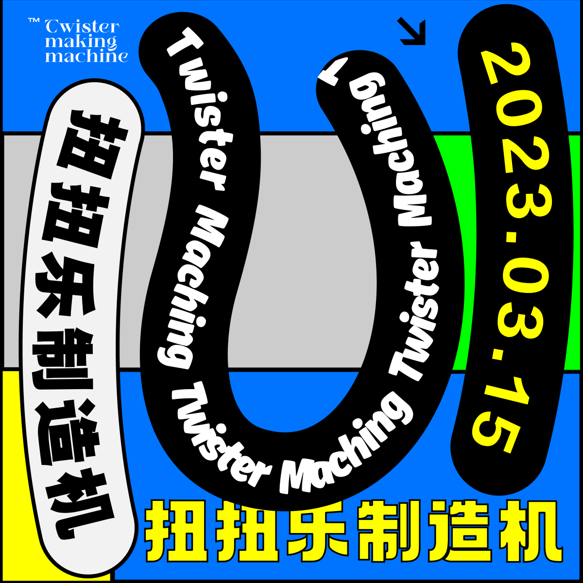 Day-27（图ZMzM1MjU3OTM2） - 海报 - 站酷设计师二二二老板原创素材 - 站酷ZCOOL