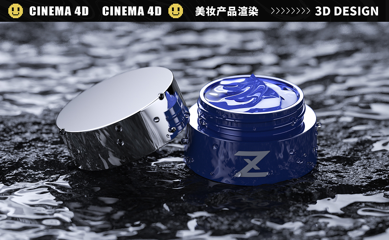 三维视觉作品集（图ZMzM4MTU4Njc2） - 产品 - 站酷设计师INSIST笑长原创素材 - 站酷ZCOOL