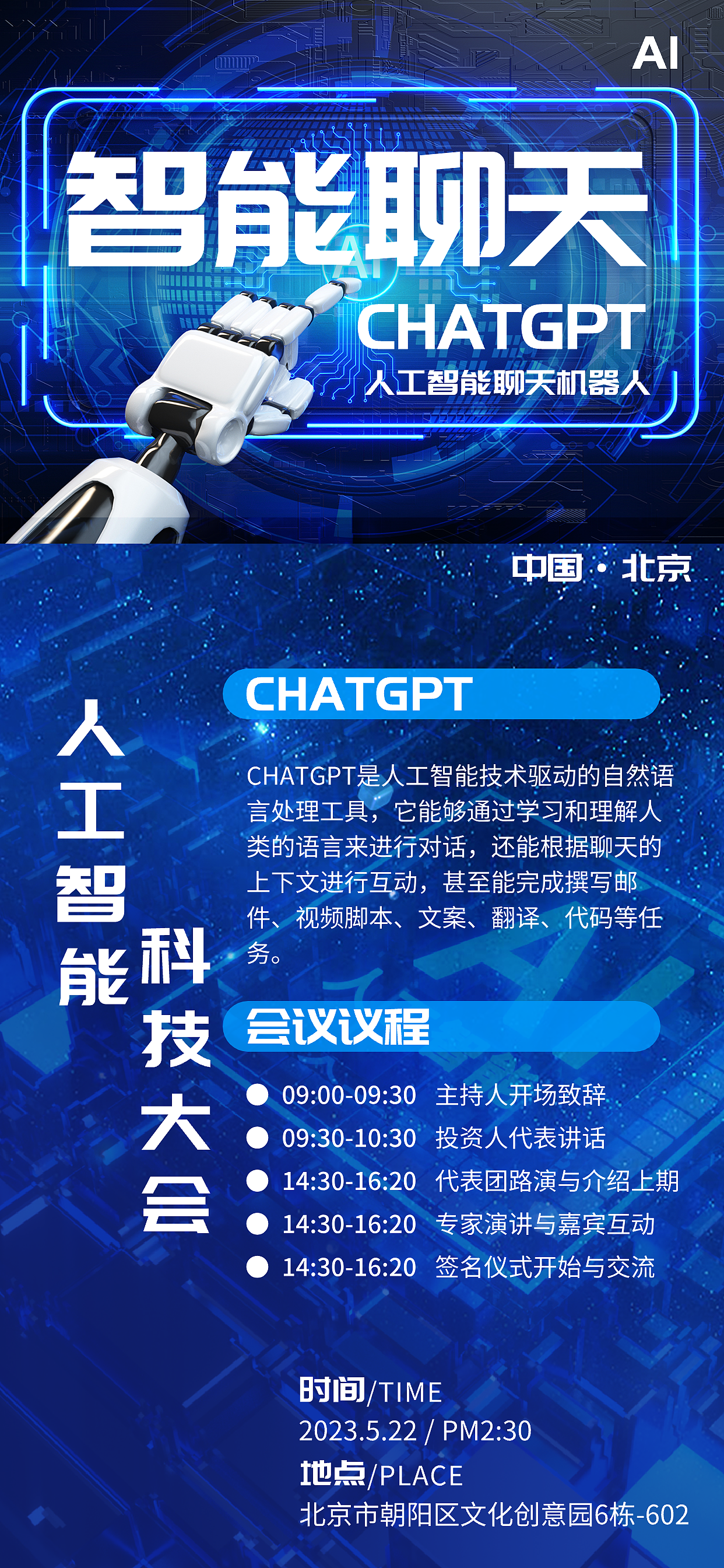 落地页（图ZMzY4MTI0ODM2） - APP界面 - 站酷设计师济南UI原创素材 - 站酷ZCOOL