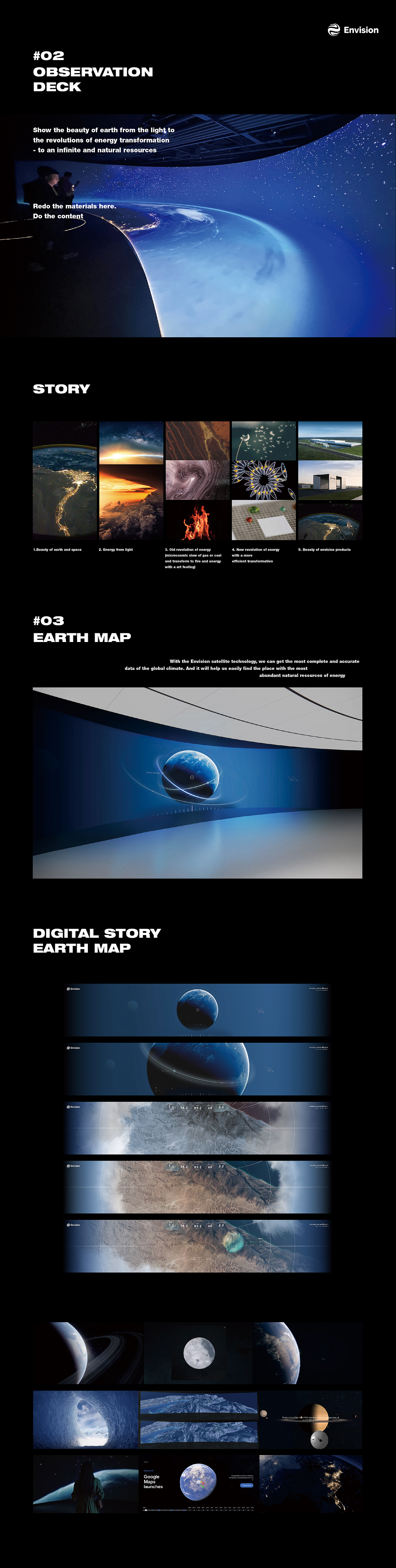 远景企业展厅-云中心（图ZMzY0MzI5ODc2） - 建筑/空间 - 站酷设计师上海元品广告原创素材 - 站酷ZCOOL