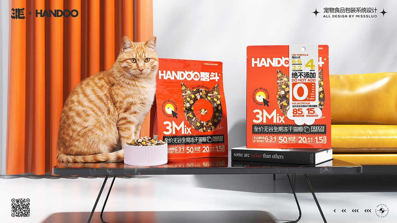 宠物食品包装设计猫粮包装设计狗粮包装设计（图ZMjk3OTkzOTQw） - 包装 - 站酷设计师洛一毛蹦擦擦原创素材 - 站酷ZCOOL