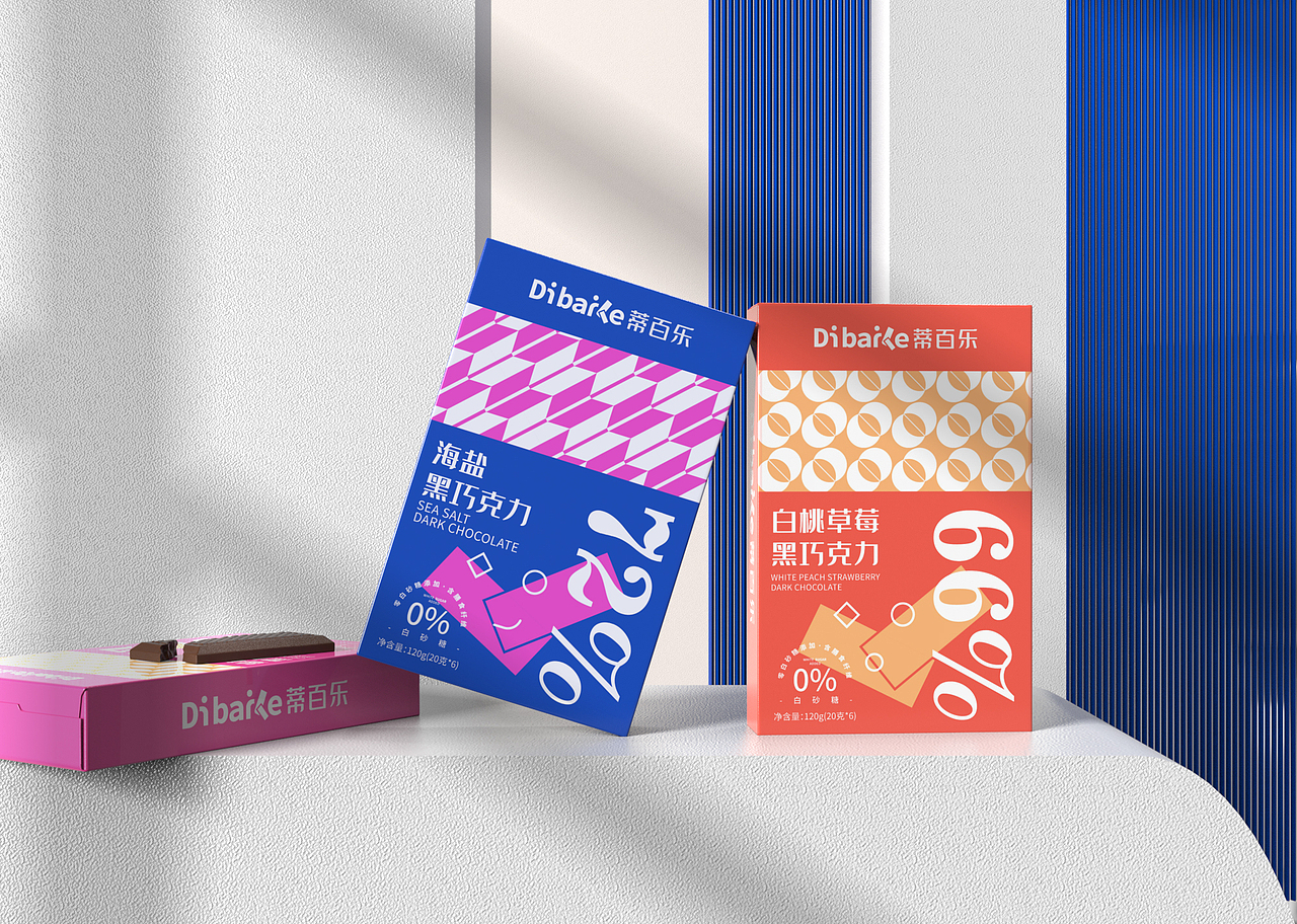蒂百乐 | 巧克力品牌设计（图ZMzEyNjE3NDMy） - 品牌 - 站酷设计师凌旬原创素材 - 站酷ZCOOL