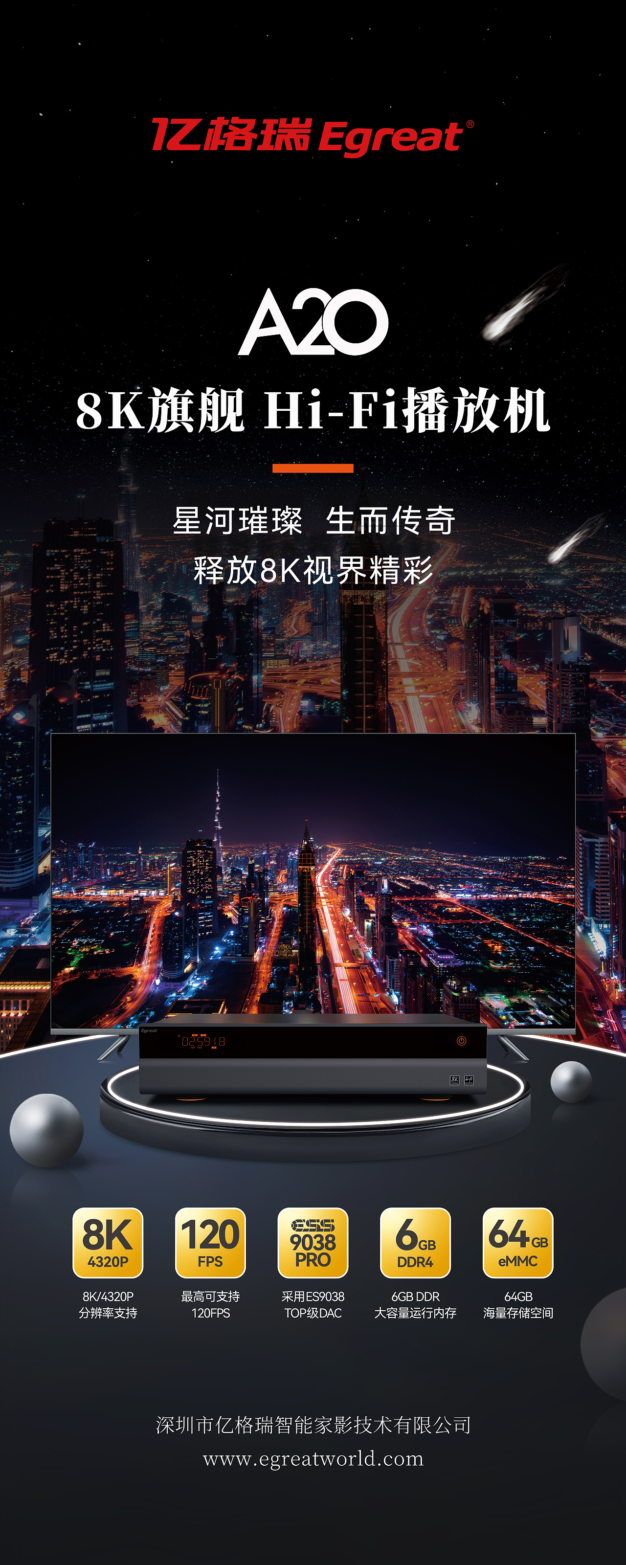 易拉宝（图ZMzQ5MTE3NDky） - 电商 - 站酷设计师Z39238485原创素材 - 站酷ZCOOL