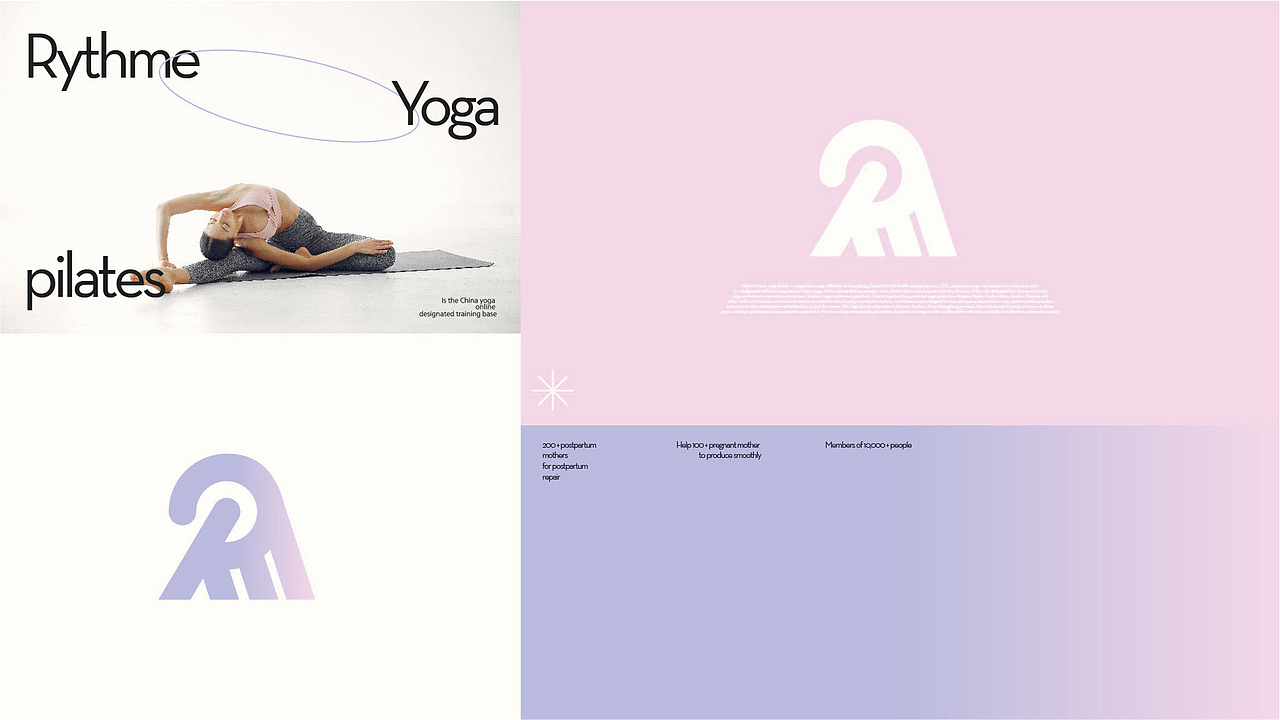N套瑜伽普拉提品牌合集 | 细分领域研究院（图ZMzM1ODI0NTAw） - 品牌 - 站酷设计师V14TEAM原创素材 - 站酷ZCOOL