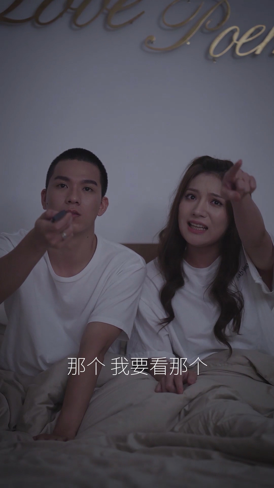 OATLY 燕麦奶 广告短视频竖版视频设计