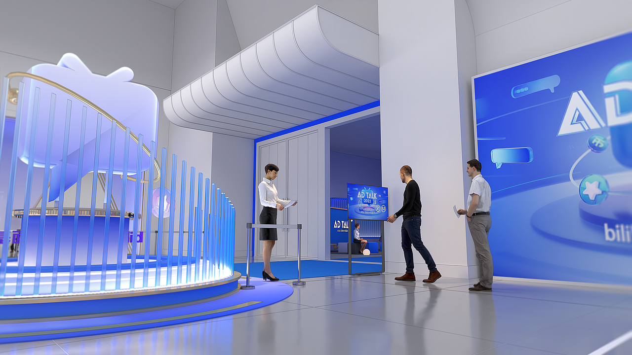 bilibili 营销伙伴面基大会