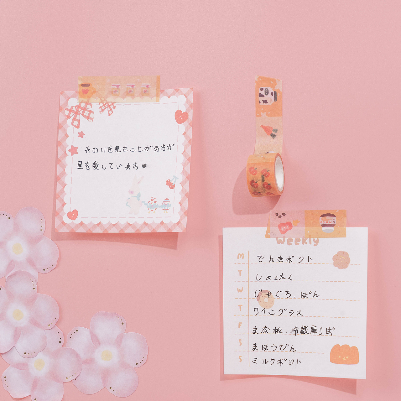 「Stationery」文教文具 X 無山(图ZMzcwODI0ODE2) - 产品摄影 - 站酷设计师無山原创素材 - 站酷ZCOOL