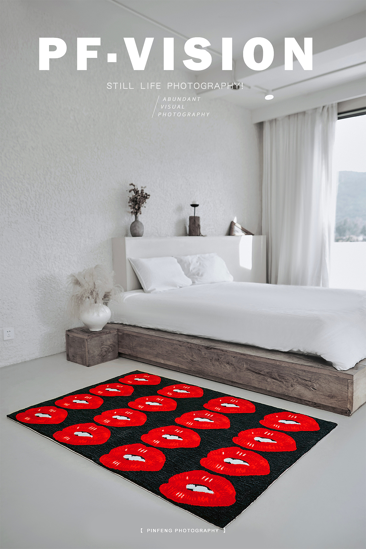 家居产品拍摄｜森山大道合作地毯（图ZMzMyMzM3ODQ4） - 产品摄影 - 站酷设计师Kamon7原创素材 - 站酷ZCOOL