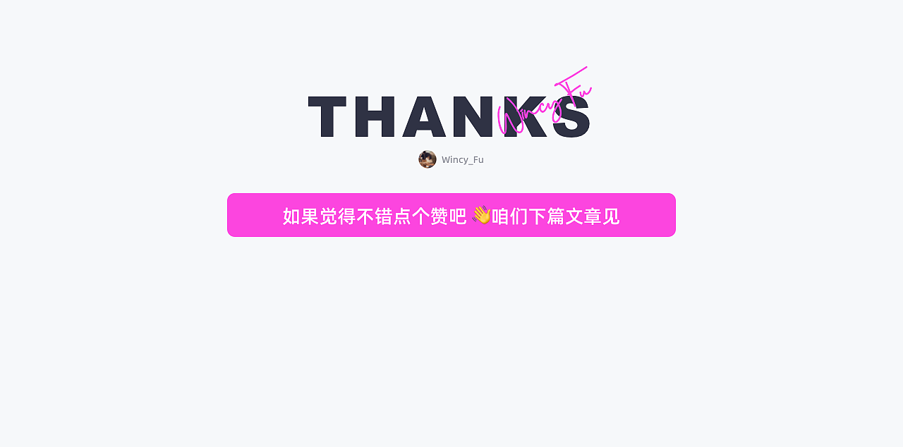 AIGC实践|用AI制作视频短片创作全流程