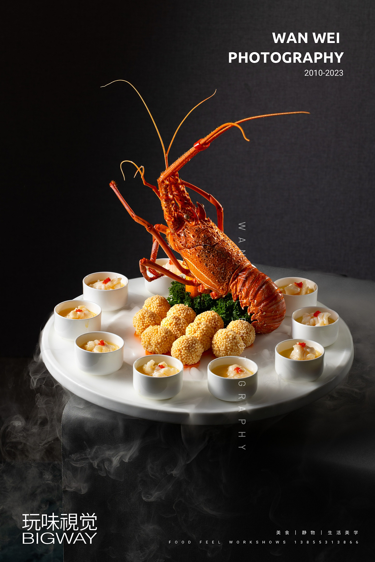 国风美食｜西安芙蓉阁酒店×玩味BIG WAY（图ZMzYyMDY0Mzg4） - 美食摄影 - 站酷设计师玩味拾光原创素材 - 站酷ZCOOL