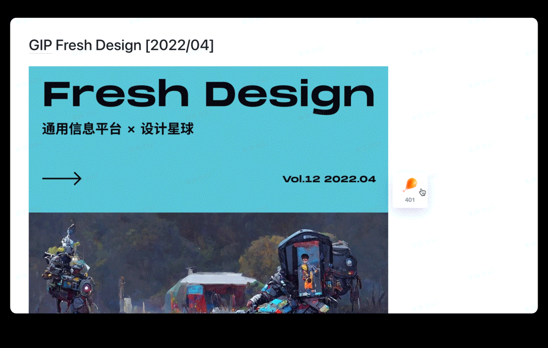UED设计学院（图ZMzUwMjYzOTUy） - 其他UI - 站酷设计师簇青钱原创素材 - 站酷ZCOOL