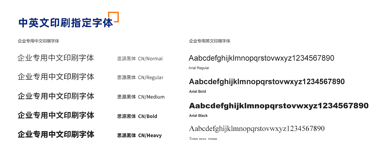 咖啡事务所-品牌概念设计（图ZMzIxOTkyNzM2） - 品牌 - 站酷设计师Huasssssss原创素材 - 站酷ZCOOL