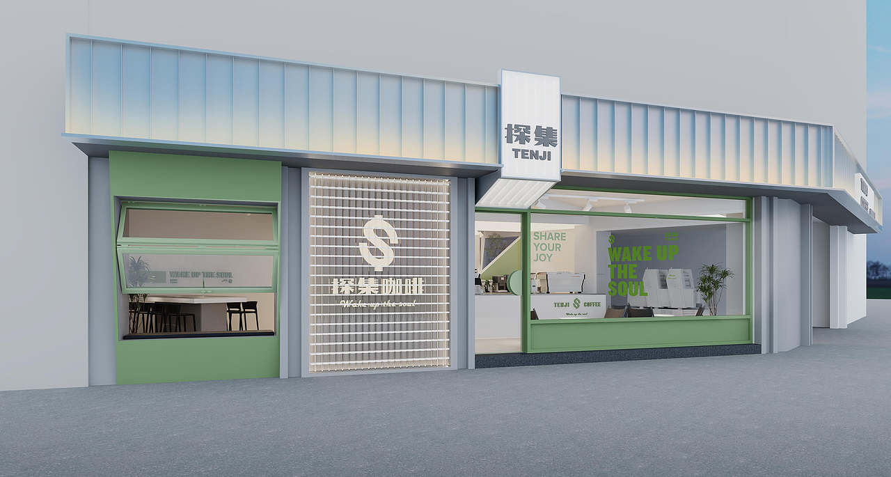 探集TENJI | 行光空间原创（图ZMzQzNjM2MDQ0） - 商业空间设计 - 站酷设计师行光空间原创素材 - 站酷ZCOOL