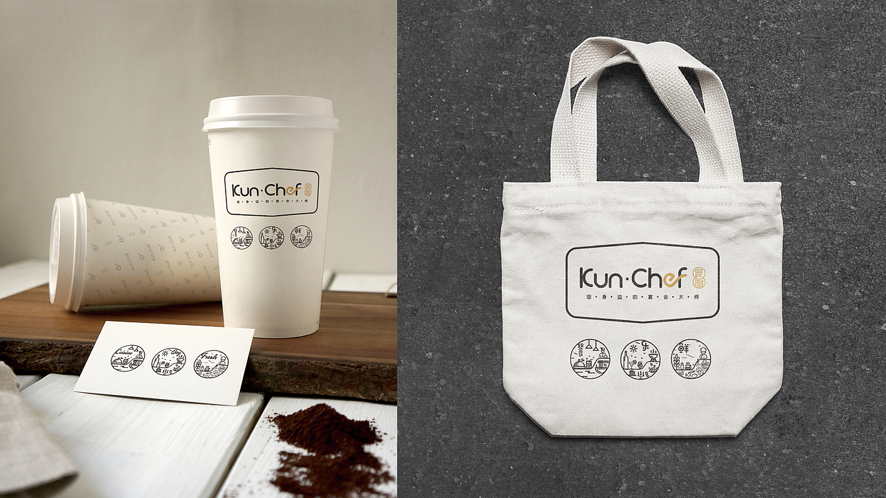 Kun·Chef昆厨 X 言本设计 您身边的宴会大师（图ZMzA4NDg0MzI0） - 品牌 - 站酷设计师言本品牌工厂原创素材 - 站酷ZCOOL